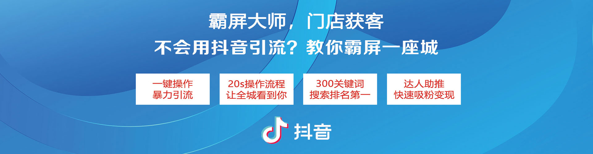 中牟百度充值高返点