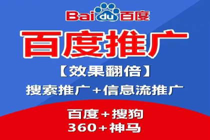 信息流广告优化策略：实战案例分享