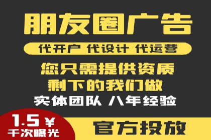 SEM服务助力企业快速增长案例