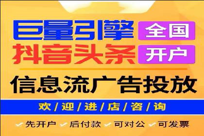 SEM竞价托管专家分享：实战案例精选